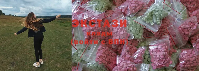 Ecstasy Дубай  Серафимович 