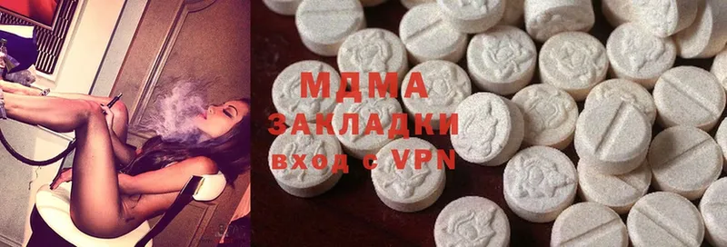 MDMA VHQ  мега tor  Серафимович 